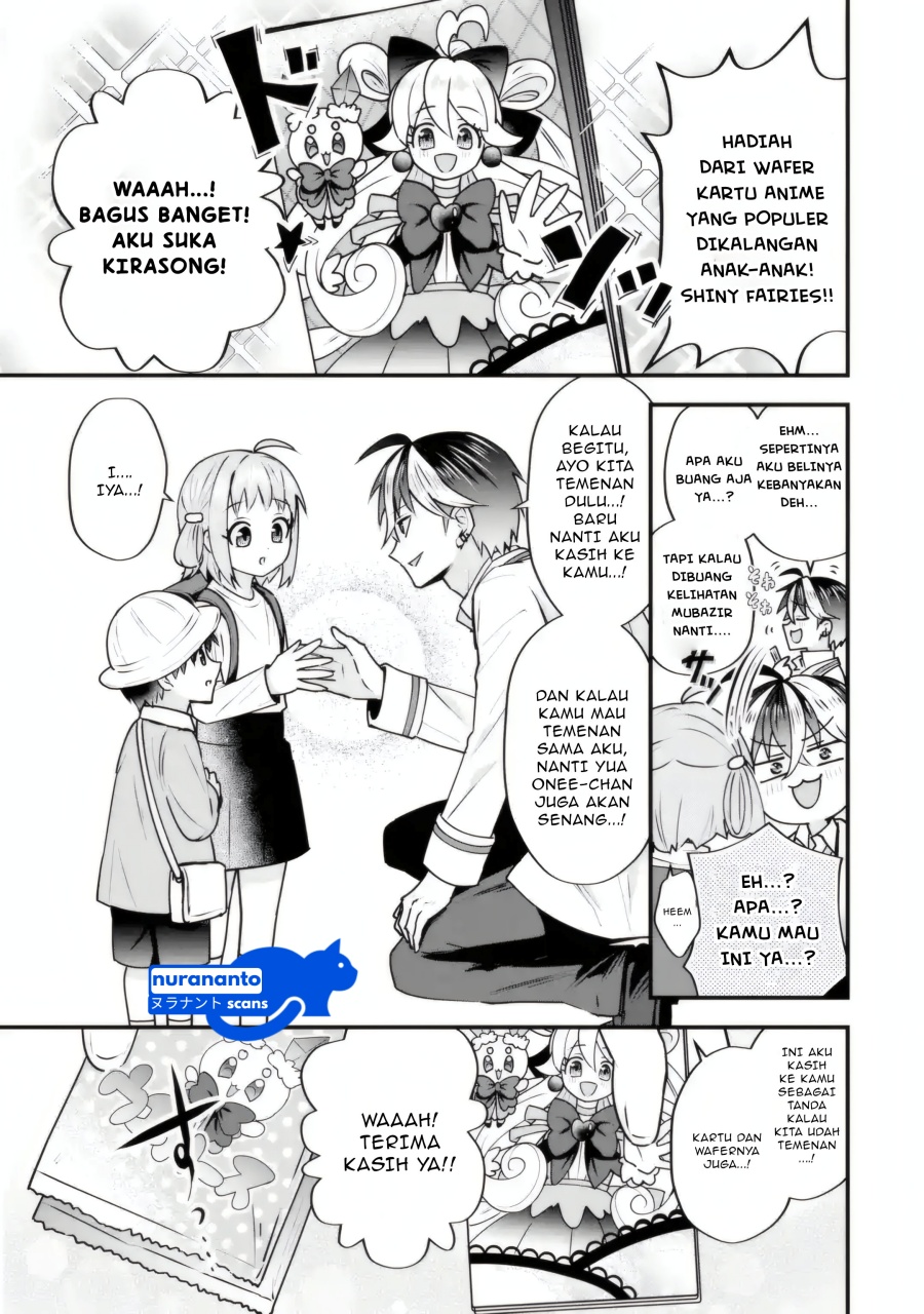 Yarikonda ren’ai game no akuyaku ni tensei shita node, gensaku chishiki de hiroin o kōryaku shimasu Chapter 04.2 Gambar 8