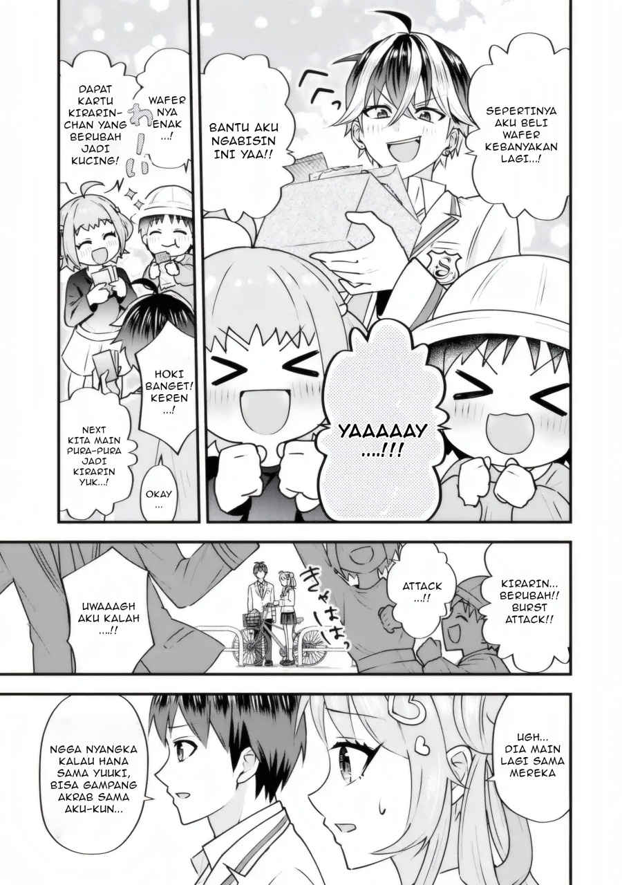 Yarikonda ren’ai game no akuyaku ni tensei shita node, gensaku chishiki de hiroin o kōryaku shimasu Chapter 04.4 Gambar 2