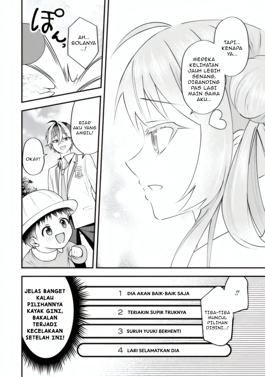 Yarikonda ren’ai game no akuyaku ni tensei shita node, gensaku chishiki de hiroin o kōryaku shimasu Chapter 04.4 Gambar 3