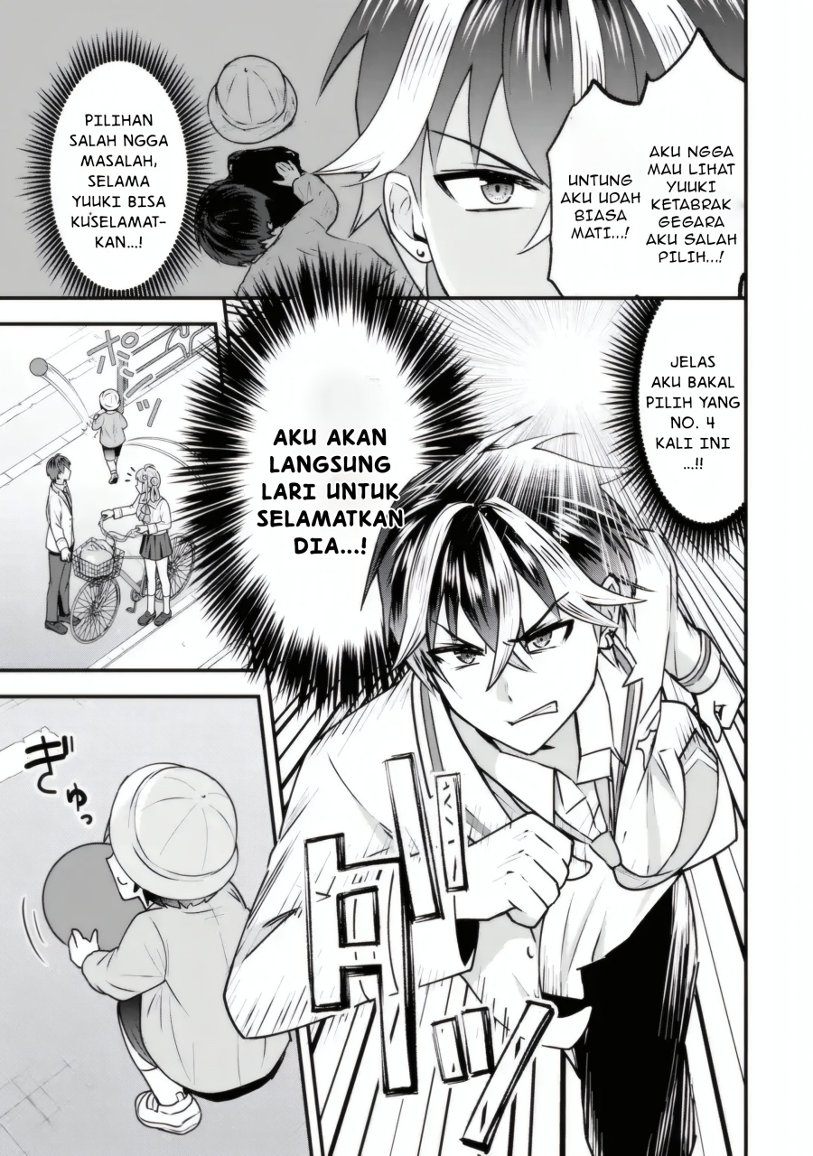 Yarikonda ren’ai game no akuyaku ni tensei shita node, gensaku chishiki de hiroin o kōryaku shimasu Chapter 04.4 Gambar 4