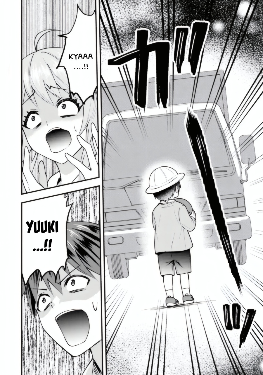 Yarikonda ren’ai game no akuyaku ni tensei shita node, gensaku chishiki de hiroin o kōryaku shimasu Chapter 04.4 Gambar 5