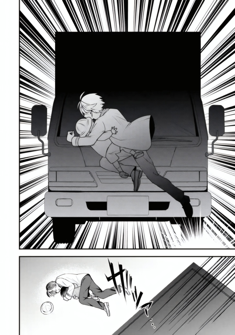 Yarikonda ren’ai game no akuyaku ni tensei shita node, gensaku chishiki de hiroin o kōryaku shimasu Chapter 04.4 Gambar 7