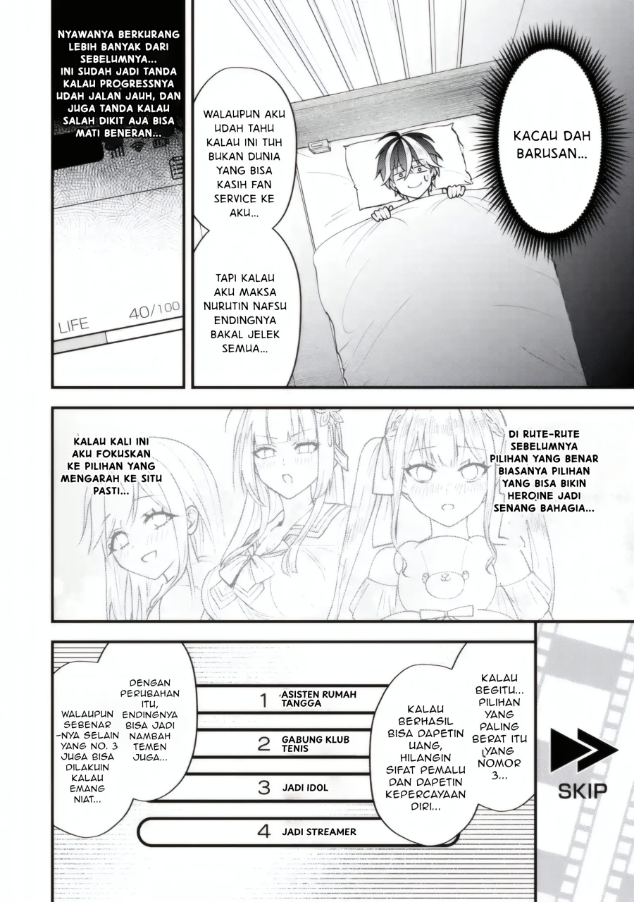 Yarikonda ren’ai game no akuyaku ni tensei shita node, gensaku chishiki de hiroin o kōryaku shimasu Chapter 04.5 Gambar 9