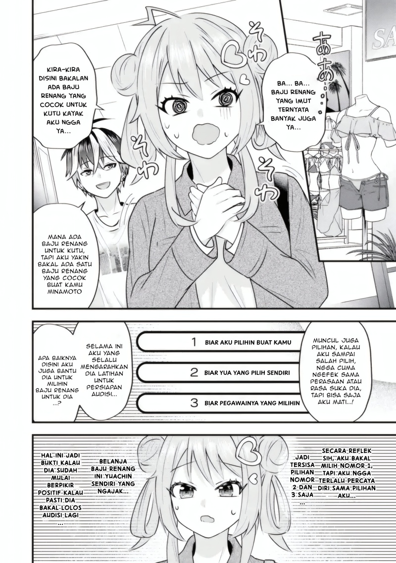 Yarikonda ren’ai game no akuyaku ni tensei shita node, gensaku chishiki de hiroin o kōryaku shimasu Chapter 04.6 Gambar 11