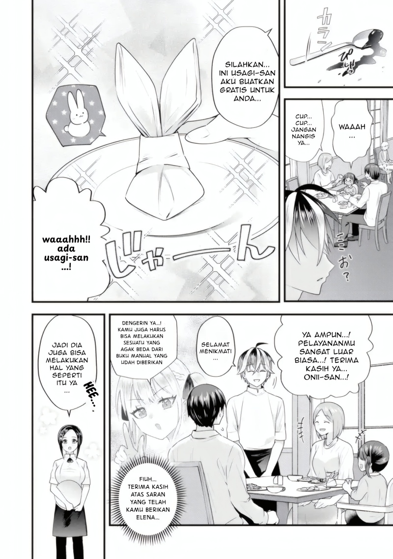 Yarikonda ren’ai game no akuyaku ni tensei shita node, gensaku chishiki de hiroin o kōryaku shimasu Chapter 05.2 Gambar 3