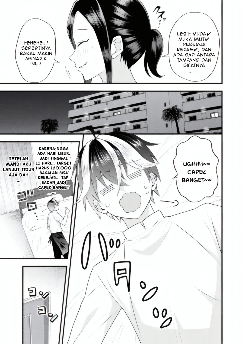 Yarikonda ren’ai game no akuyaku ni tensei shita node, gensaku chishiki de hiroin o kōryaku shimasu Chapter 05.2 Gambar 4