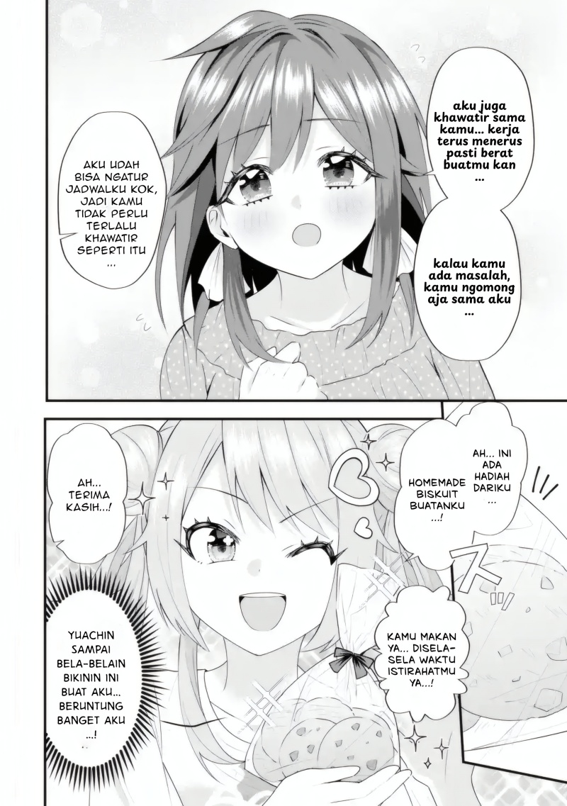Yarikonda ren’ai game no akuyaku ni tensei shita node, gensaku chishiki de hiroin o kōryaku shimasu Chapter 05.2 Gambar 11