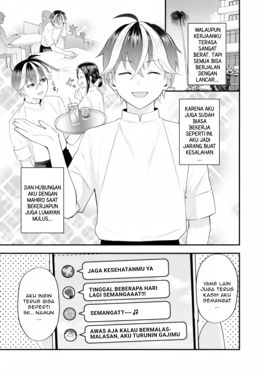 Yarikonda ren’ai game no akuyaku ni tensei shita node, gensaku chishiki de hiroin o kōryaku shimasu Chapter 05.3 Gambar 6