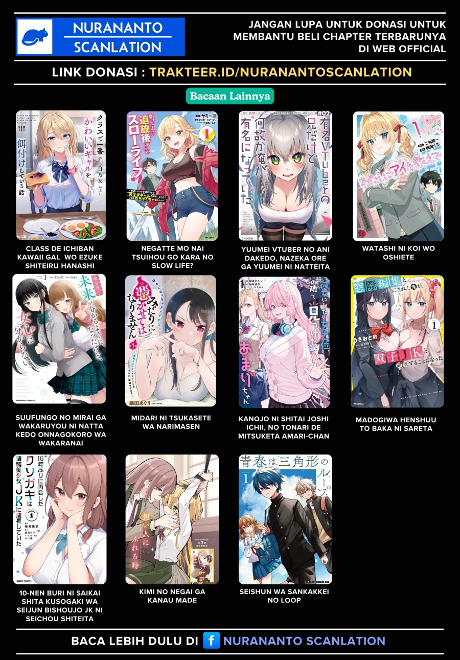 Yarikonda ren’ai game no akuyaku ni tensei shita node, gensaku chishiki de hiroin o kōryaku shimasu Chapter 06.1 Gambar 12