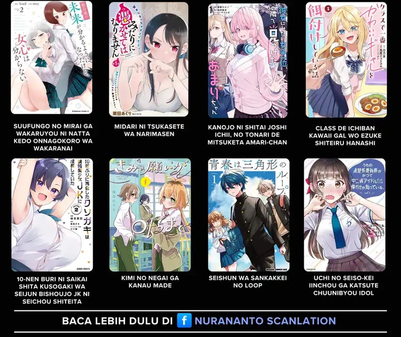 Yarikonda ren’ai game no akuyaku ni tensei shita node, gensaku chishiki de hiroin o kōryaku shimasu Chapter 06.5 Gambar 3