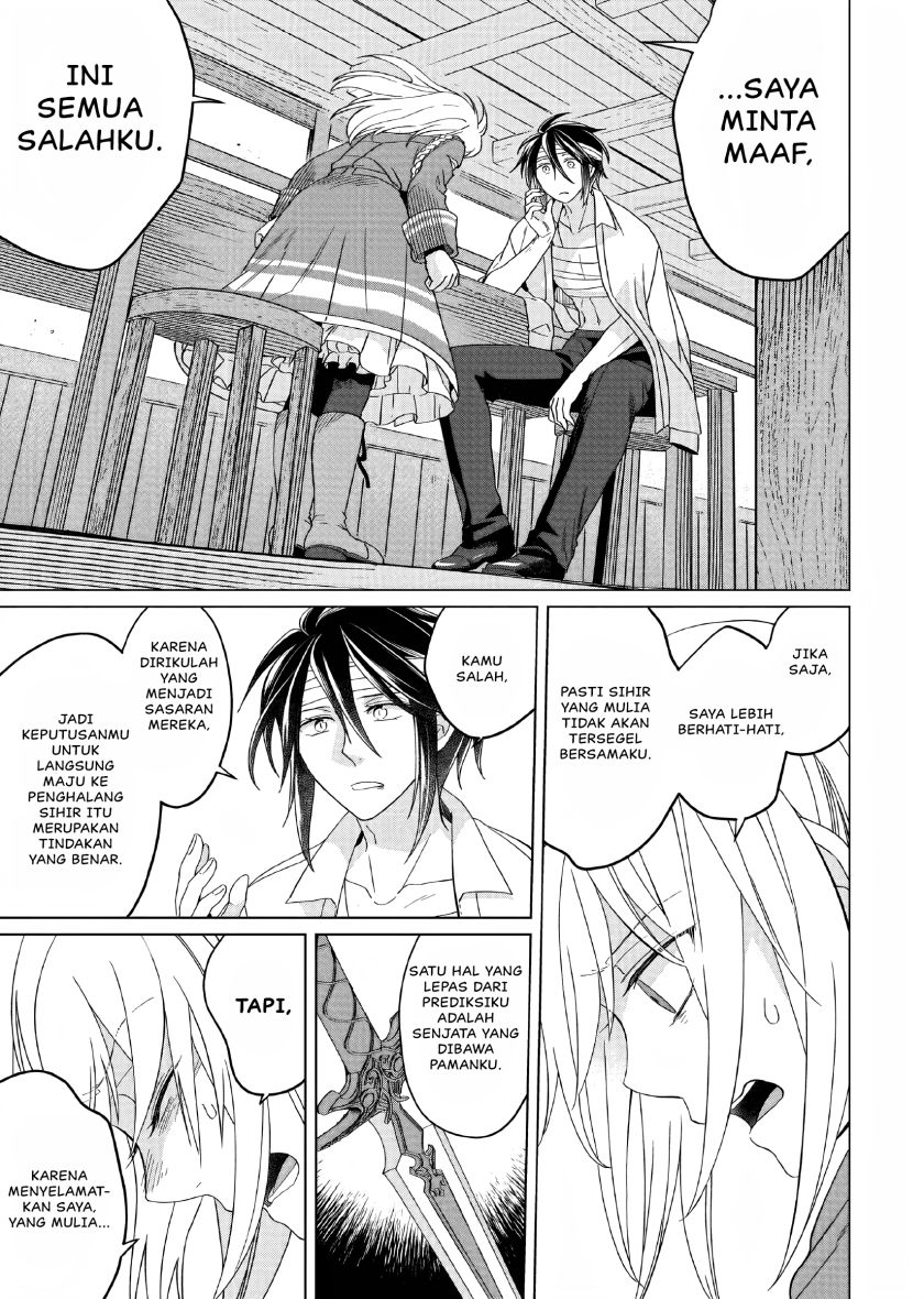 Yarinaoshi Reijou wa Ryuutei Heika wo Kouryaku-chuu Chapter 17 Gambar 10