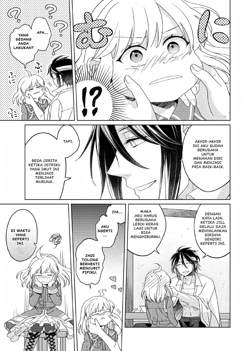Yarinaoshi Reijou wa Ryuutei Heika wo Kouryaku-chuu Chapter 17 Gambar 12