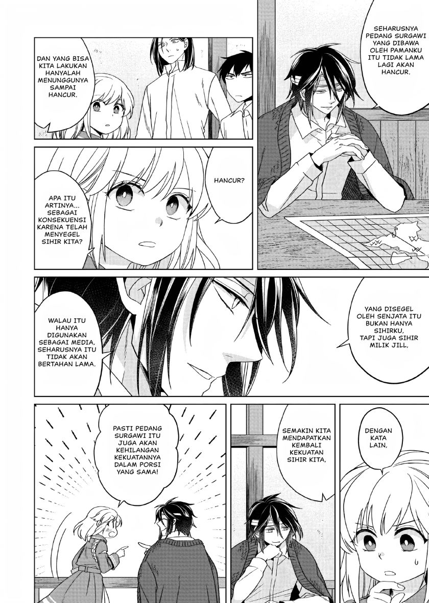 Yarinaoshi Reijou wa Ryuutei Heika wo Kouryaku-chuu Chapter 17 Gambar 19