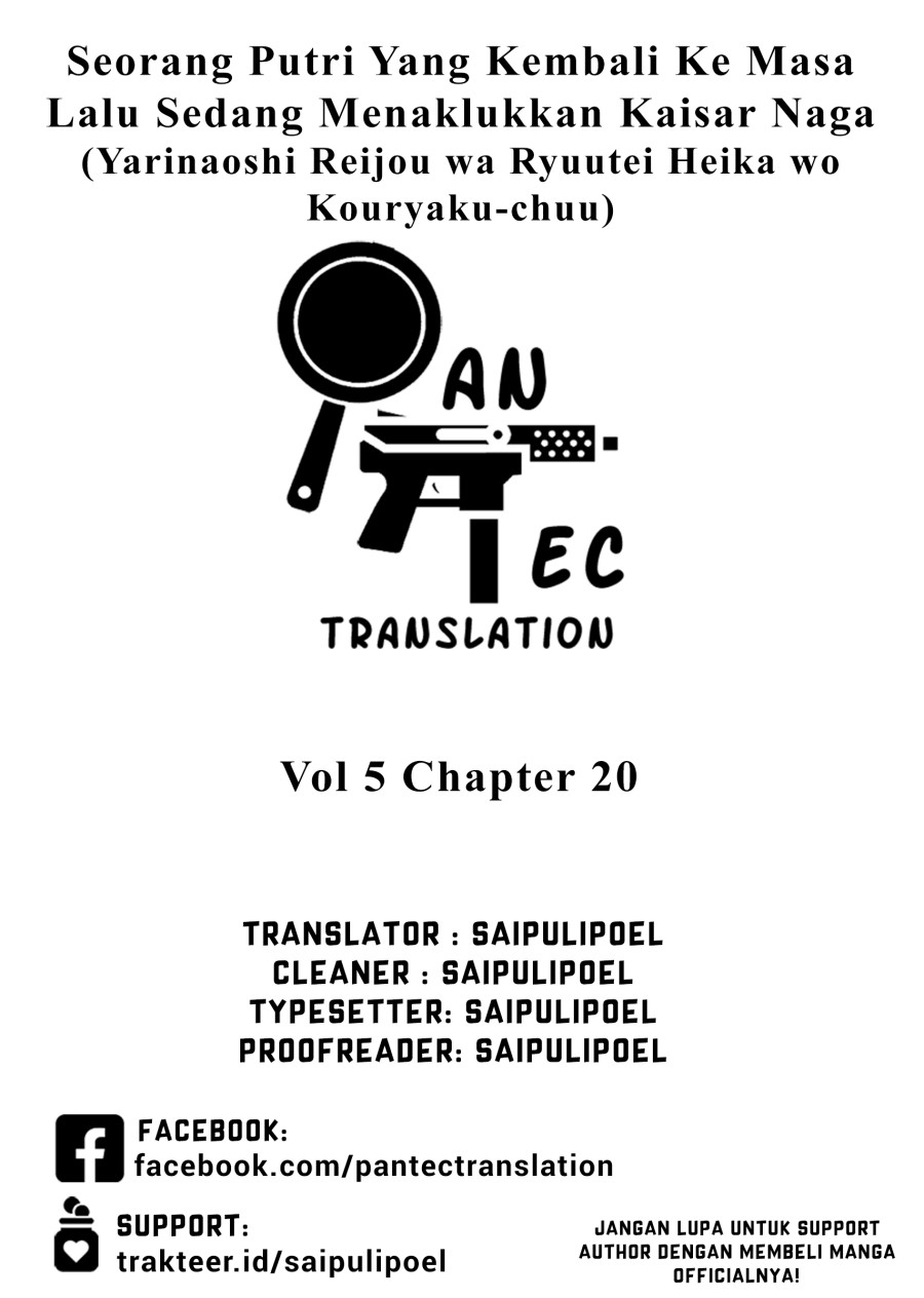 Yarinaoshi Reijou wa Ryuutei Heika wo Kouryaku-chuu Chapter 20 Gambar 1