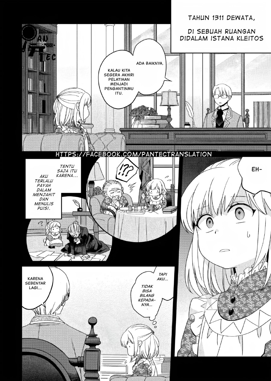 Yarinaoshi Reijou wa Ryuutei Heika wo Kouryaku-chuu Chapter 20 Gambar 5