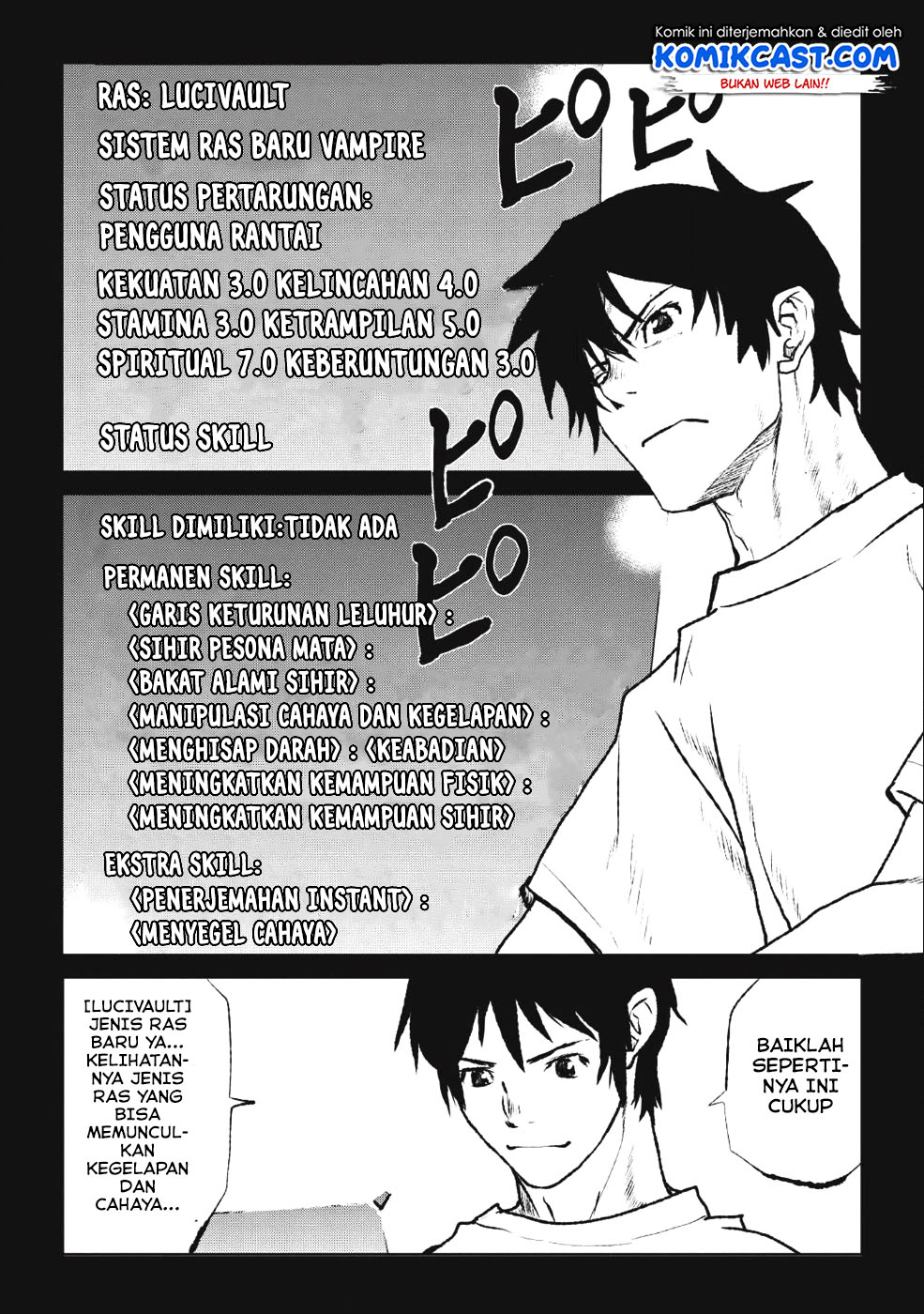 Yaritsukai to, Kuroneko Chapter 01 Gambar 13