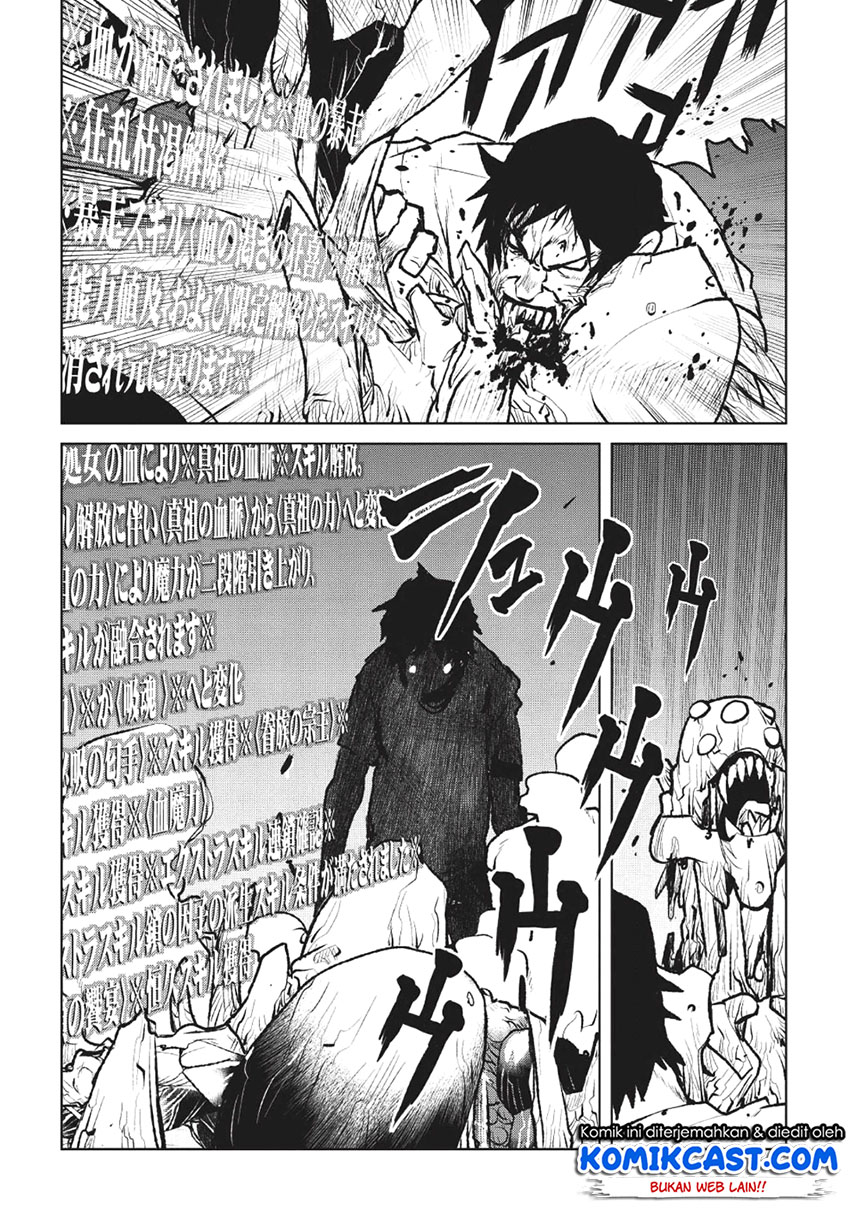 Yaritsukai to, Kuroneko Chapter 01 Gambar 19