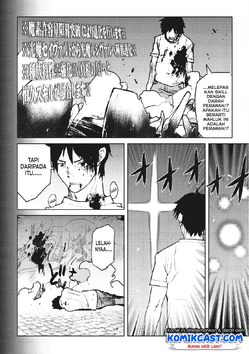 Yaritsukai to, Kuroneko Chapter 01 Gambar 20