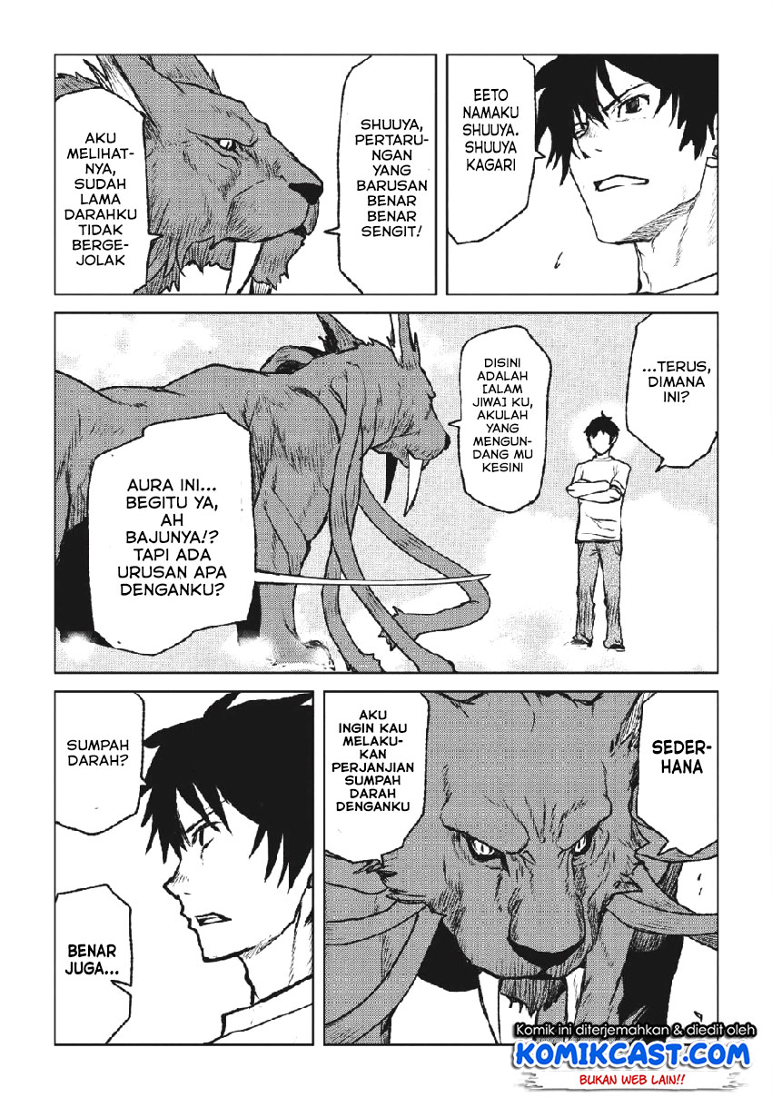 Yaritsukai to, Kuroneko Chapter 01 Gambar 26