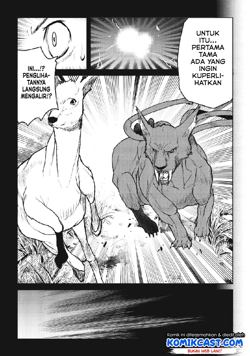 Yaritsukai to, Kuroneko Chapter 01 Gambar 27