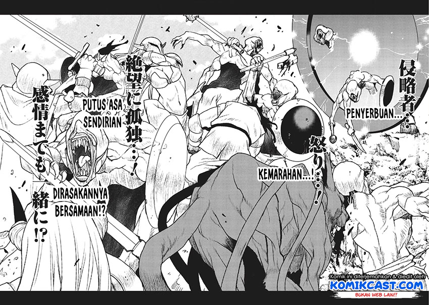 Yaritsukai to, Kuroneko Chapter 01 Gambar 28