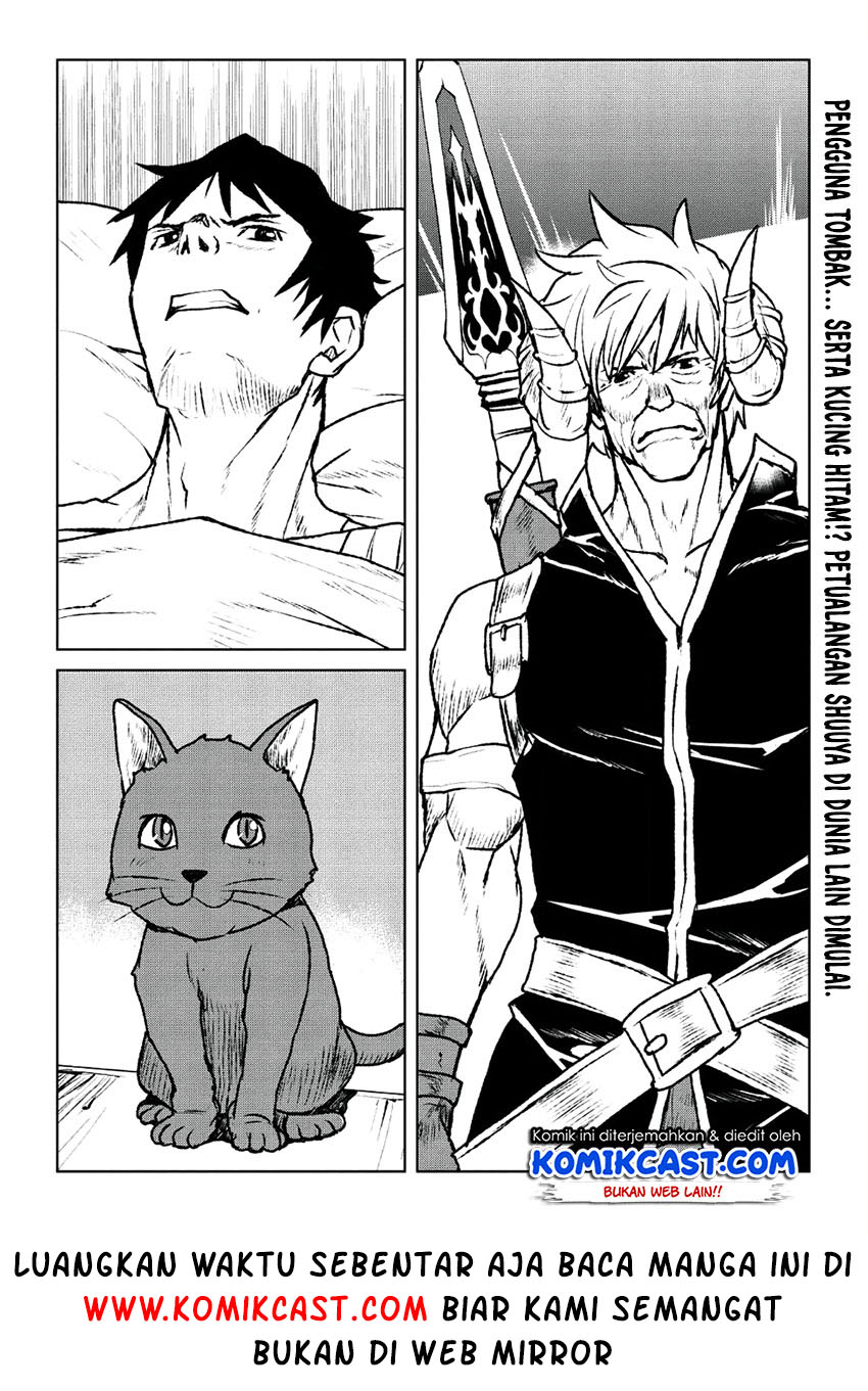 Yaritsukai to, Kuroneko Chapter 01 Gambar 41