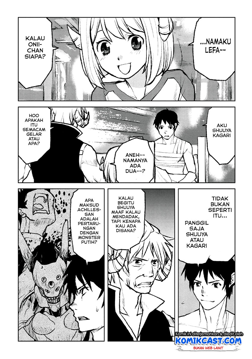 Yaritsukai to, Kuroneko Chapter 02 Gambar 5