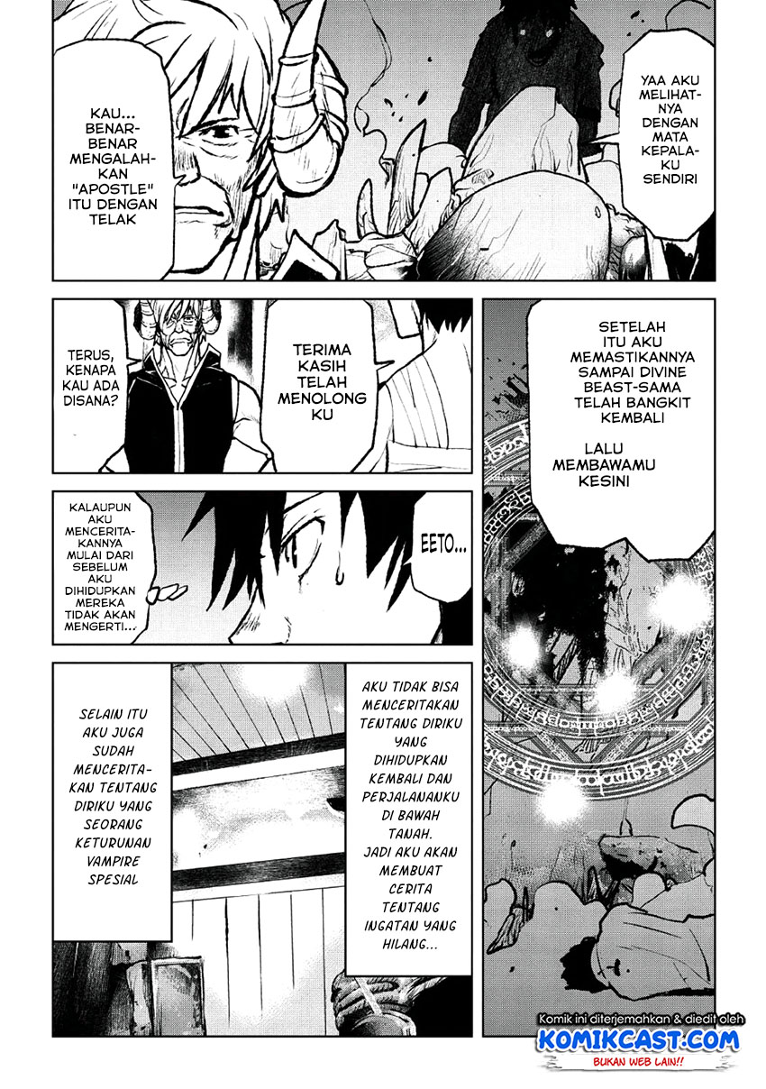 Yaritsukai to, Kuroneko Chapter 02 Gambar 6