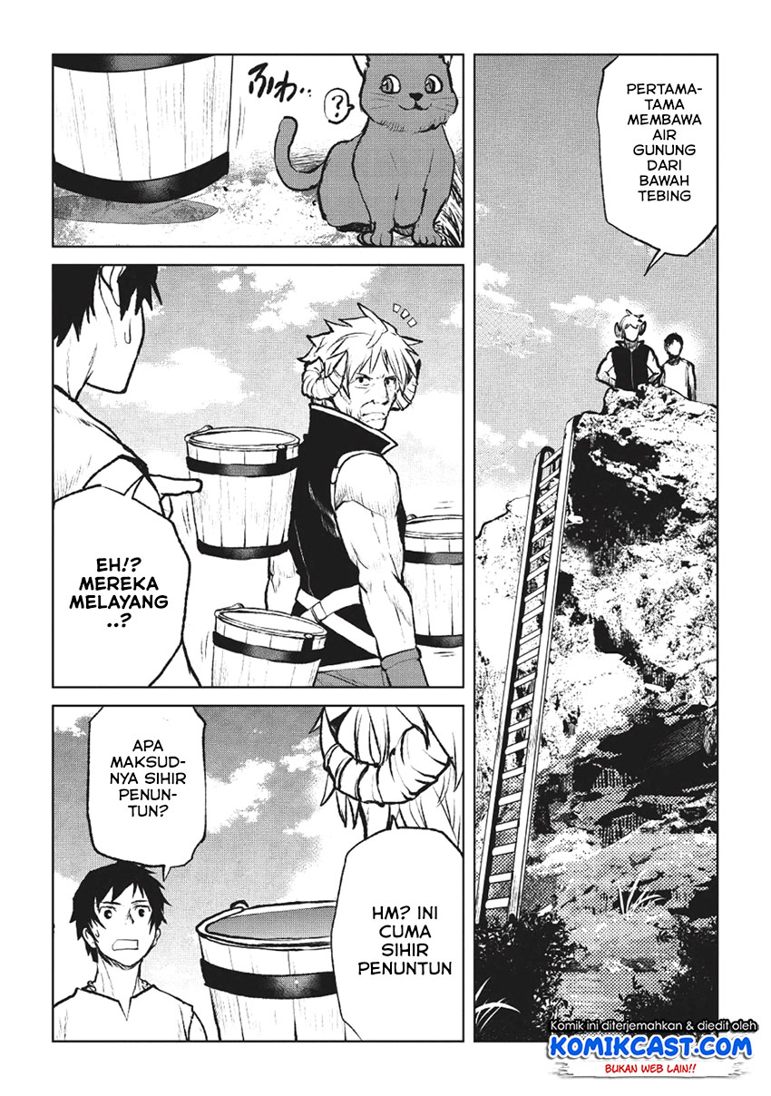 Yaritsukai to, Kuroneko Chapter 02 Gambar 14