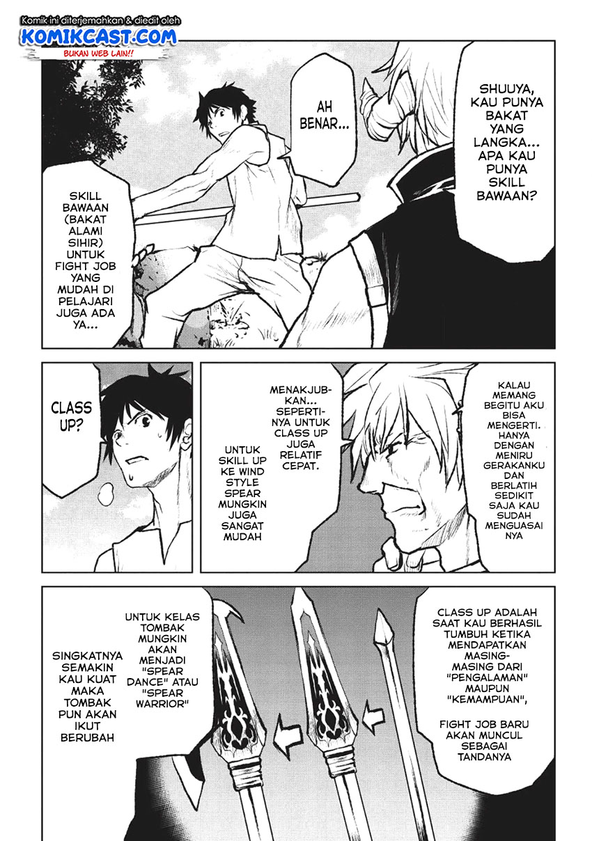 Yaritsukai to, Kuroneko Chapter 02 Gambar 24