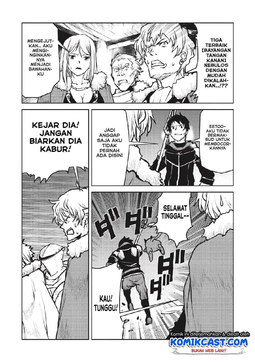 Yaritsukai to, Kuroneko Chapter 05 Gambar 5