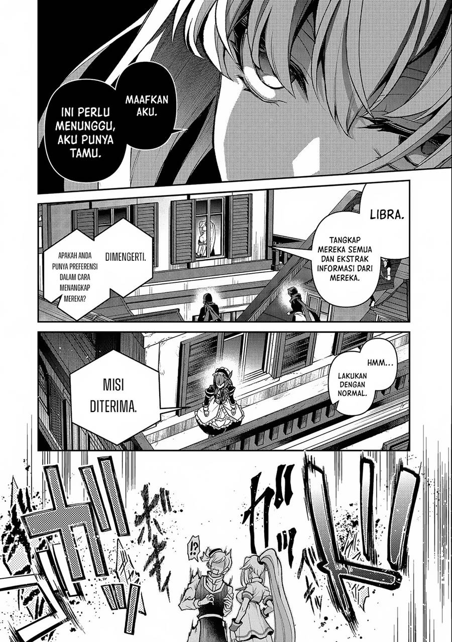 Yasei no Last Boss ga Arawareta Chapter 43.1 Gambar 7
