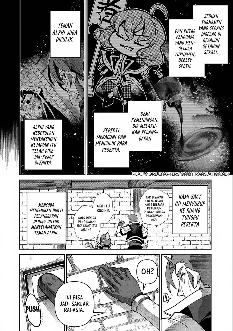 Yasei no Last Boss ga Arawareta Chapter 43.1 Gambar 13