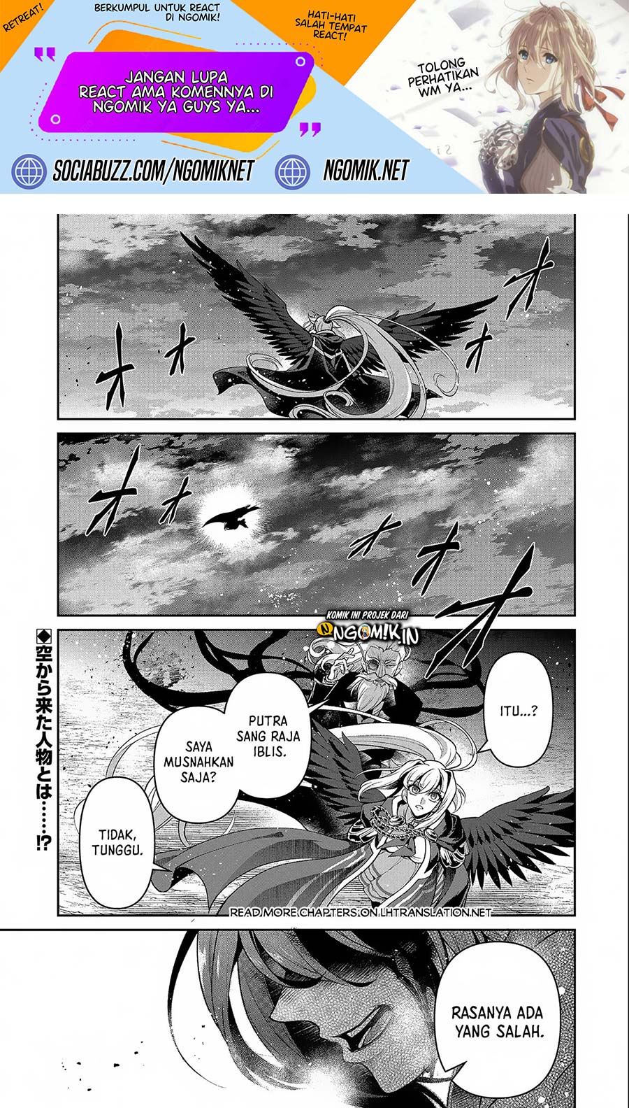 Yasei no Last Boss ga Arawareta Chapter 45.1 Gambar 2