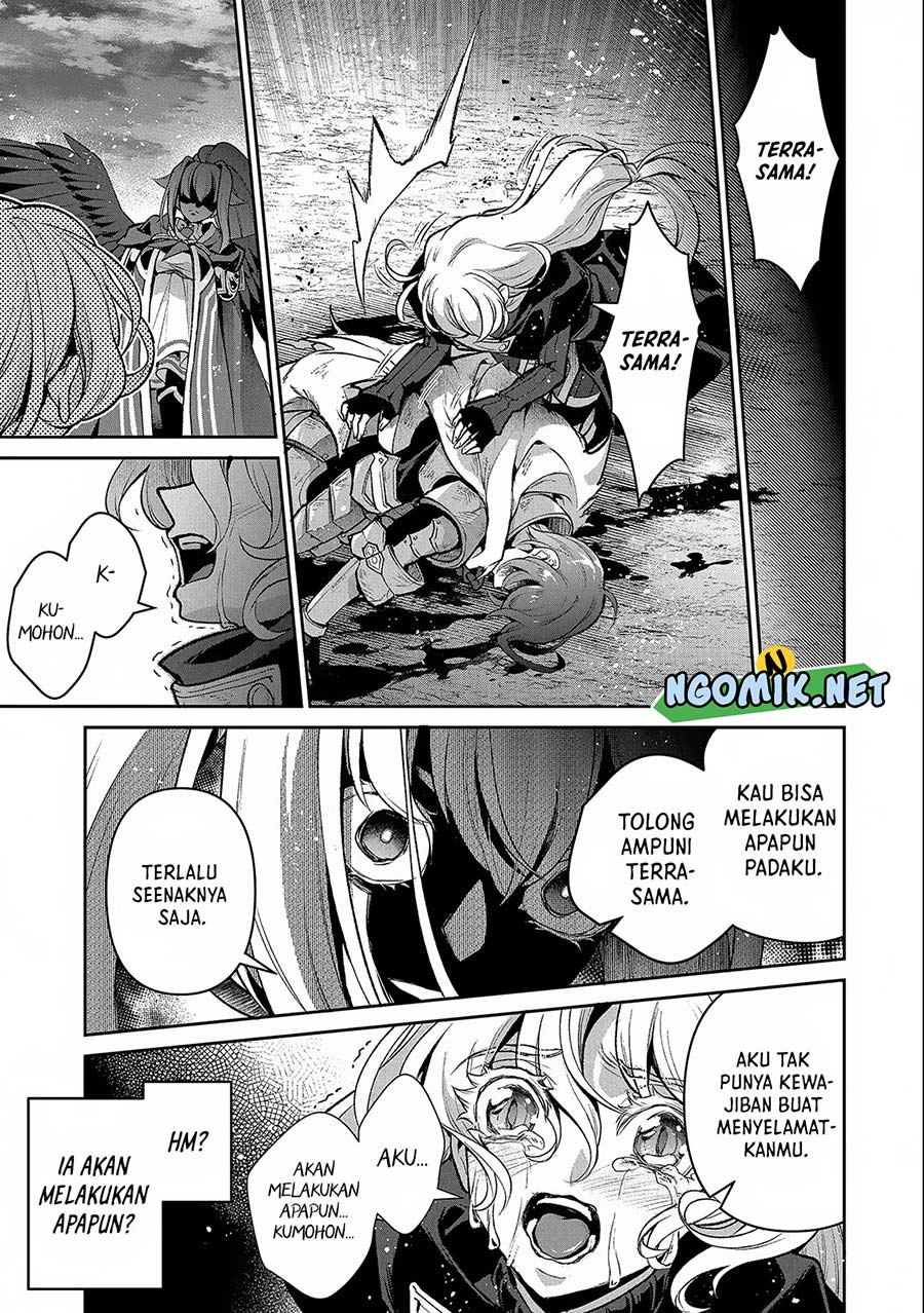 Yasei no Last Boss ga Arawareta Chapter 45.1 Gambar 4