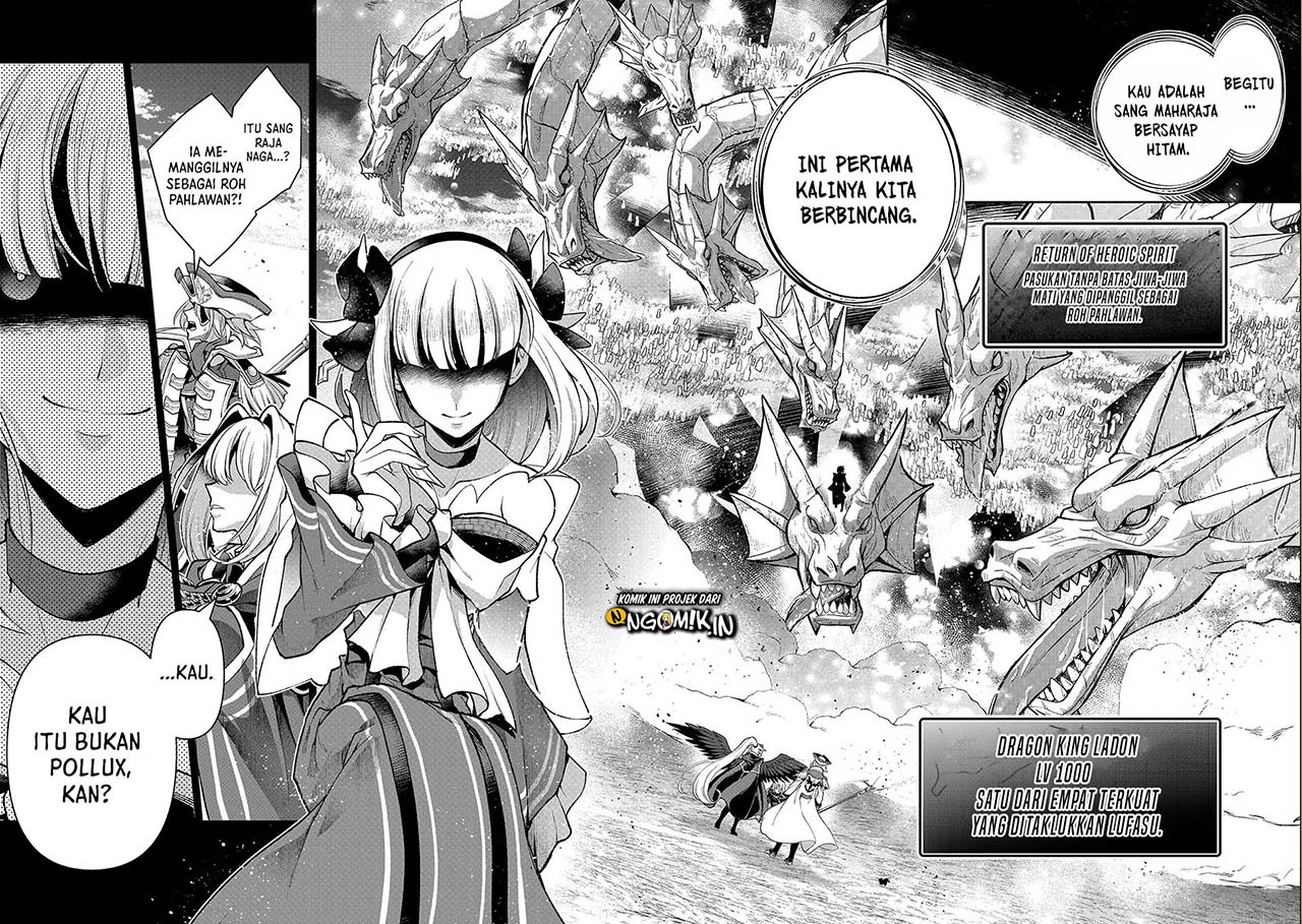 Yasei no Last Boss ga Arawareta Chapter 45.1 Gambar 5