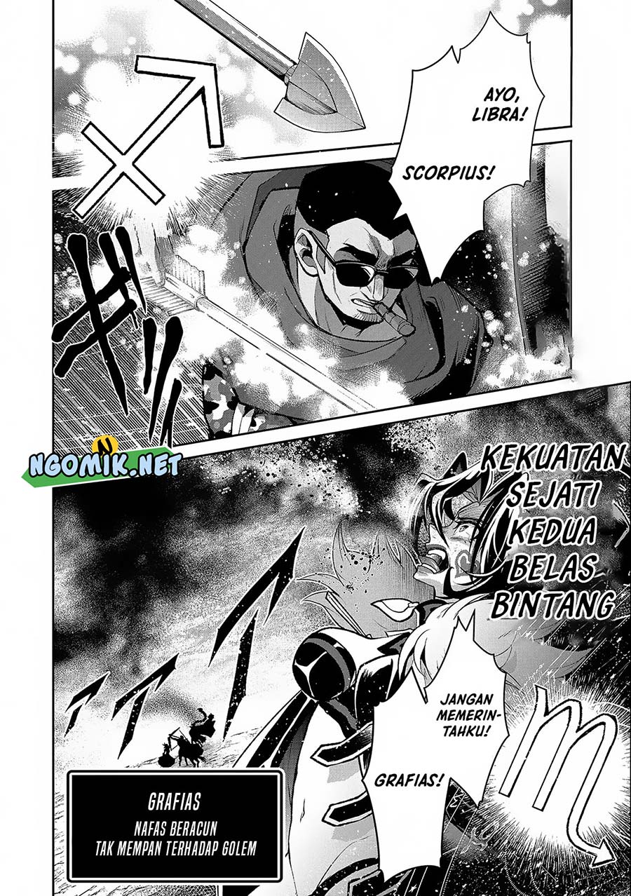 Yasei no Last Boss ga Arawareta Chapter 45.1 Gambar 13