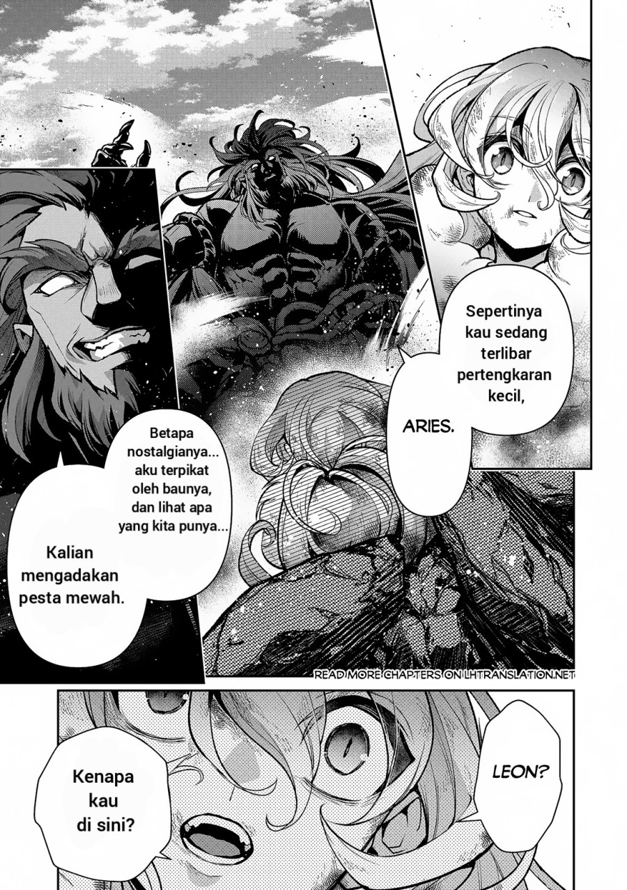 Yasei no Last Boss ga Arawareta Chapter 48.1 Gambar 2