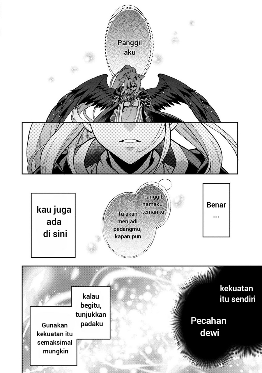 Yasei no Last Boss ga Arawareta Chapter 50.2 Gambar 9