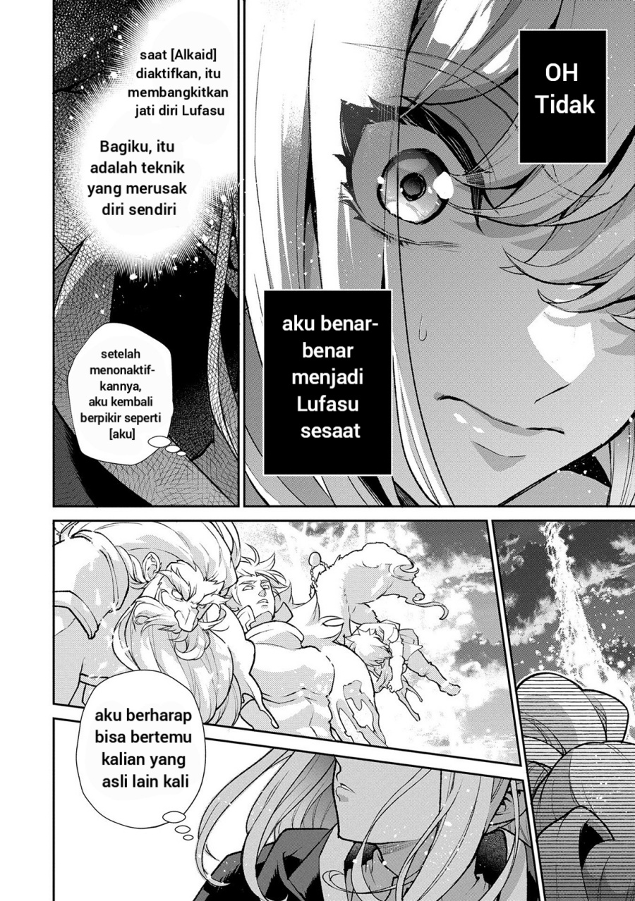 Yasei no Last Boss ga Arawareta Chapter 50.2 Gambar 13
