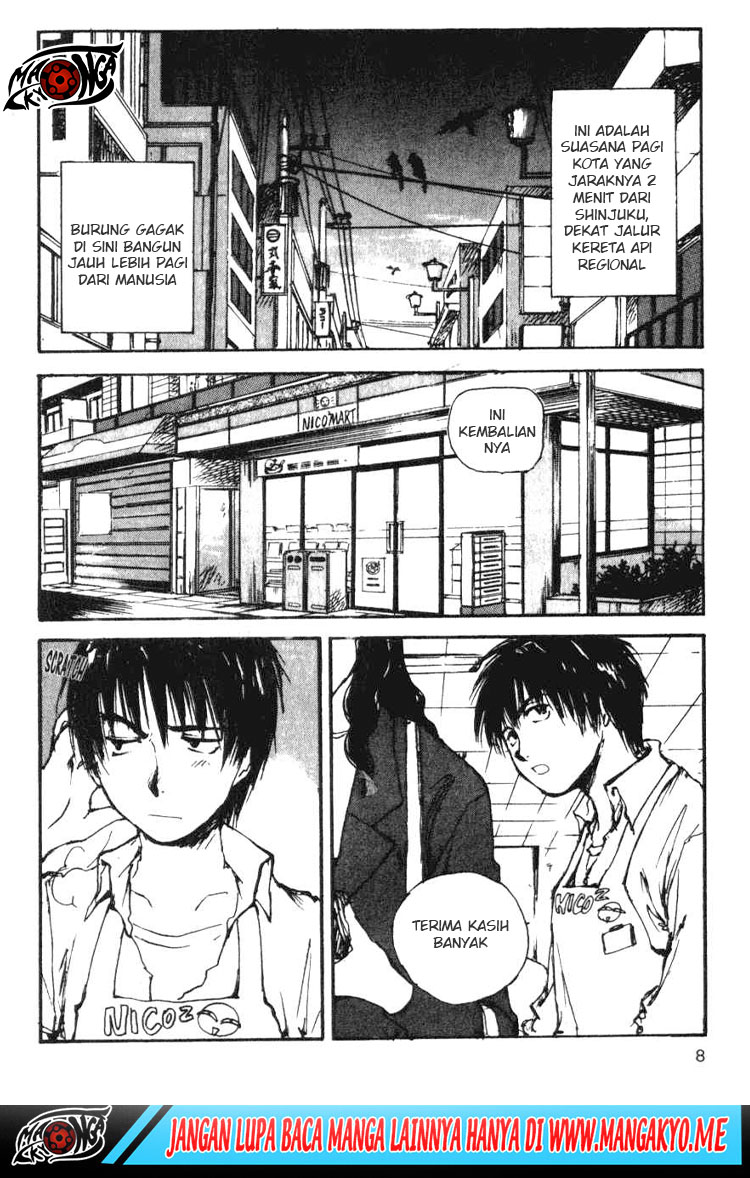 Yesterday wo Utatte Chapter 01 Gambar 12