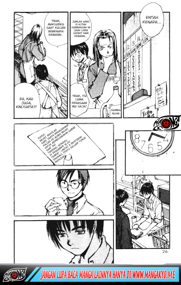 Yesterday wo Utatte Chapter 01 Gambar 30