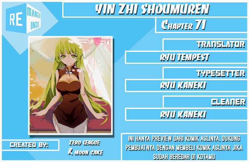 Yin Zhi Shoumuren (Silver Gravekeeper) Chapter 71 Gambar 1
