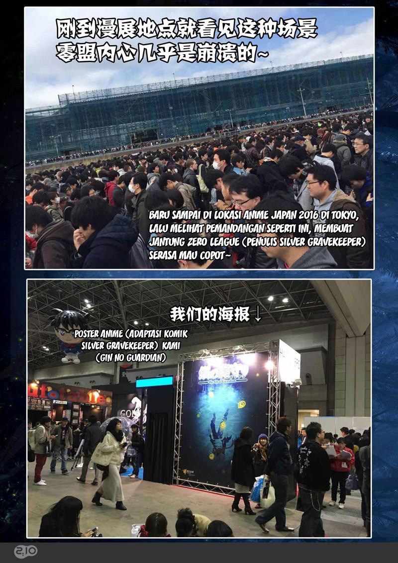 Yin Zhi Shoumuren (Silver Gravekeeper) Chapter 136 Gambar 16