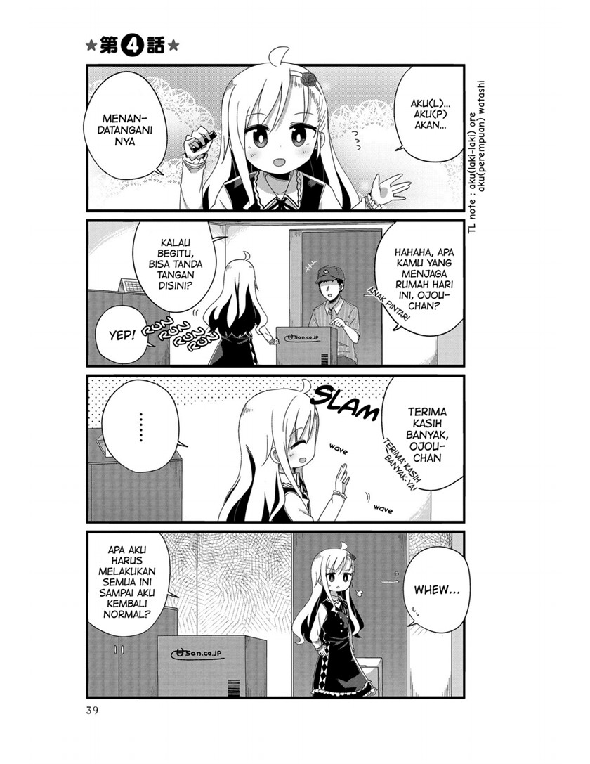 Yo-Jo Life! Chapter 04 Gambar 1