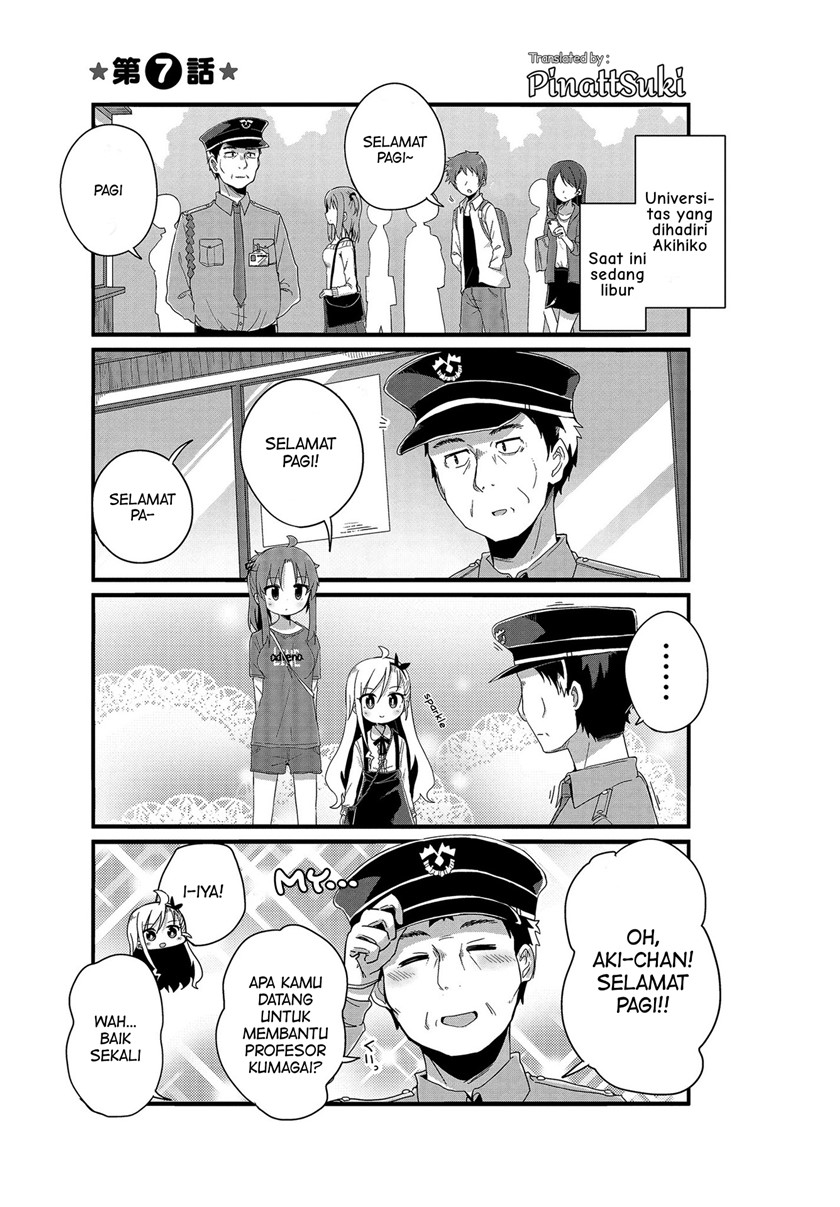 Yo-Jo Life! Chapter 07 Gambar 1