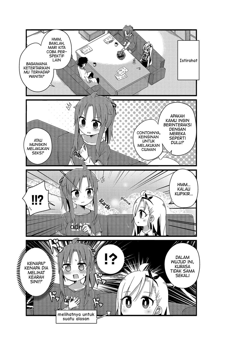 Yo-Jo Life! Chapter 07 Gambar 7
