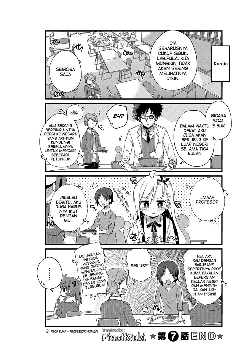 Yo-Jo Life! Chapter 07 Gambar 10