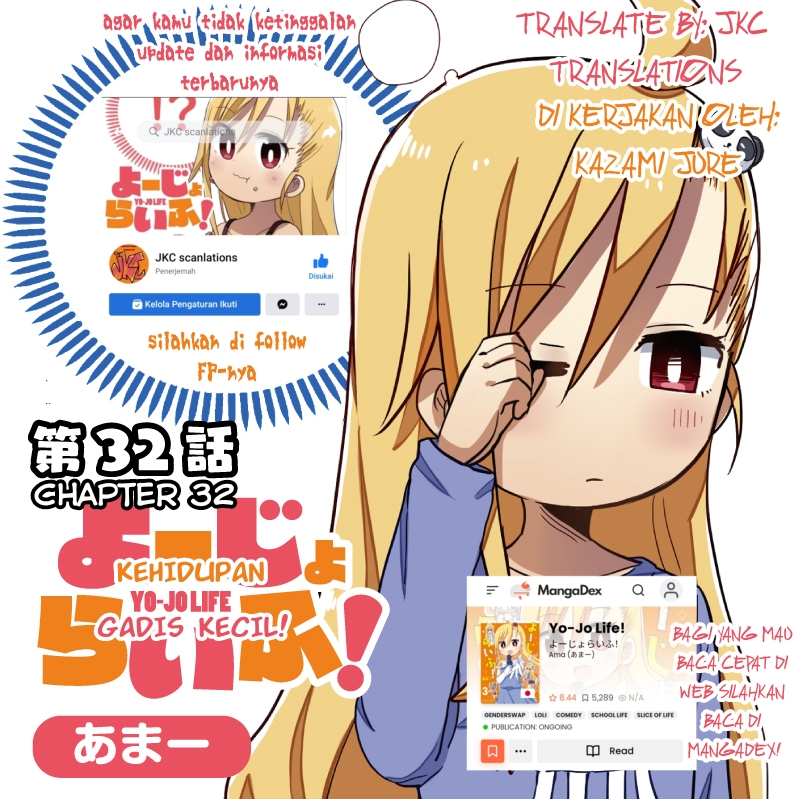 Yo-Jo Life! Chapter 32 Gambar 1