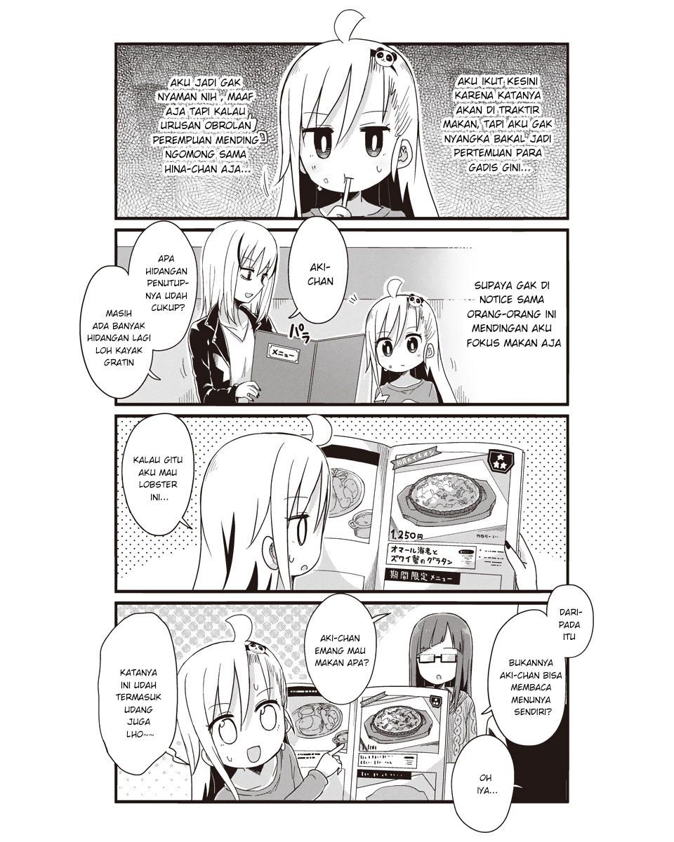Yo-Jo Life! Chapter 32 Gambar 7